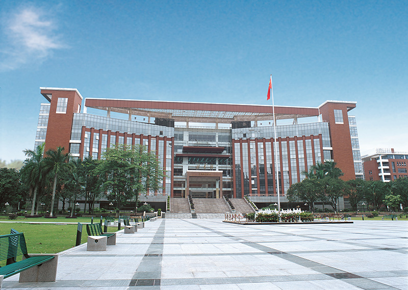东莞市图书馆